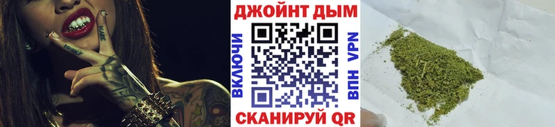 Купить Славск APVP Гашиш Бошки Шишки КОКАИН