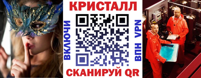 Amphetamine 98%  даркнет официальный сайт  Славск  купить  сайты 