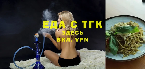 PSILOCYBIN Россошь