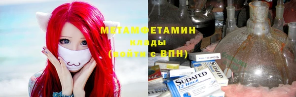 а пвп мука Алексин
