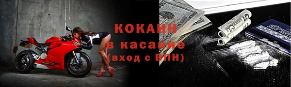 СК Алзамай