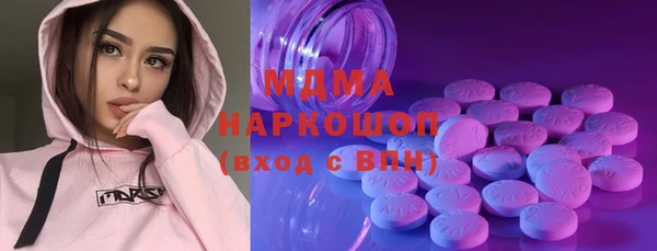 крисы Алексеевка