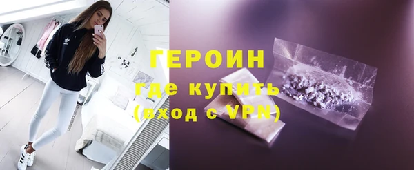 COCAINE Ростов