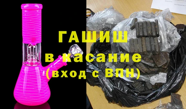 крисы Алексеевка
