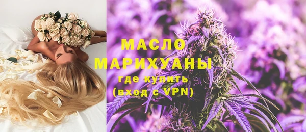 а пвп мука Алексин