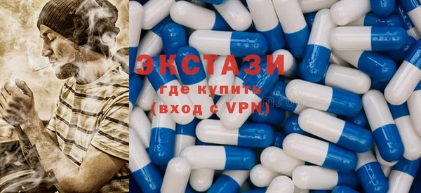 а пвп мука Алексин