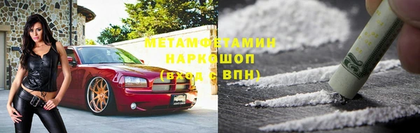 а пвп мука Алексин