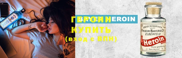 соль ск Киренск